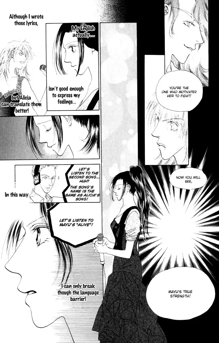 Angel Voice Chapter 30 26